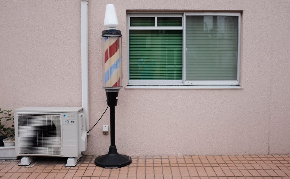 air conditioning service in San Carlos, CA